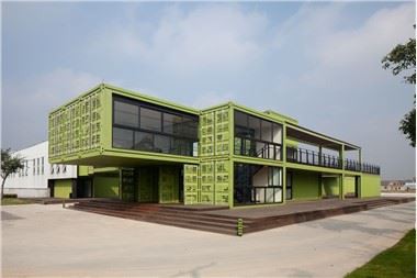 Adeilad Swyddfa Cynhwysydd