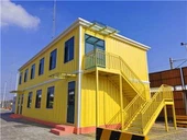 Adeilad Swyddfa Modiwlaidd