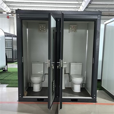Caban Toiled Cludadwy